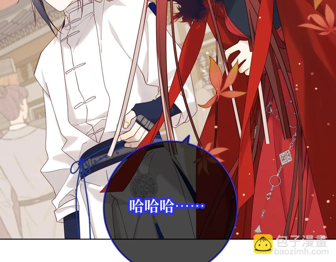 第118话 放下了 第95页