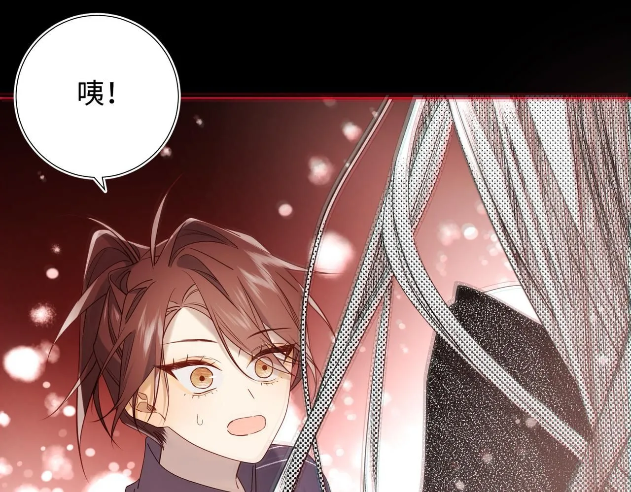 第118话 放下了 第111页