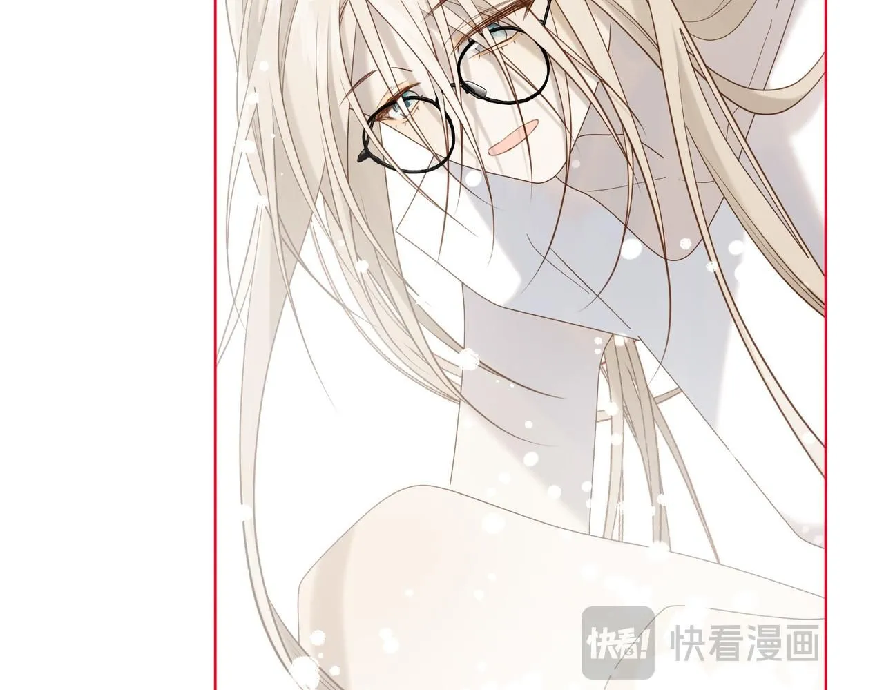 第119话 苏醒 第19页