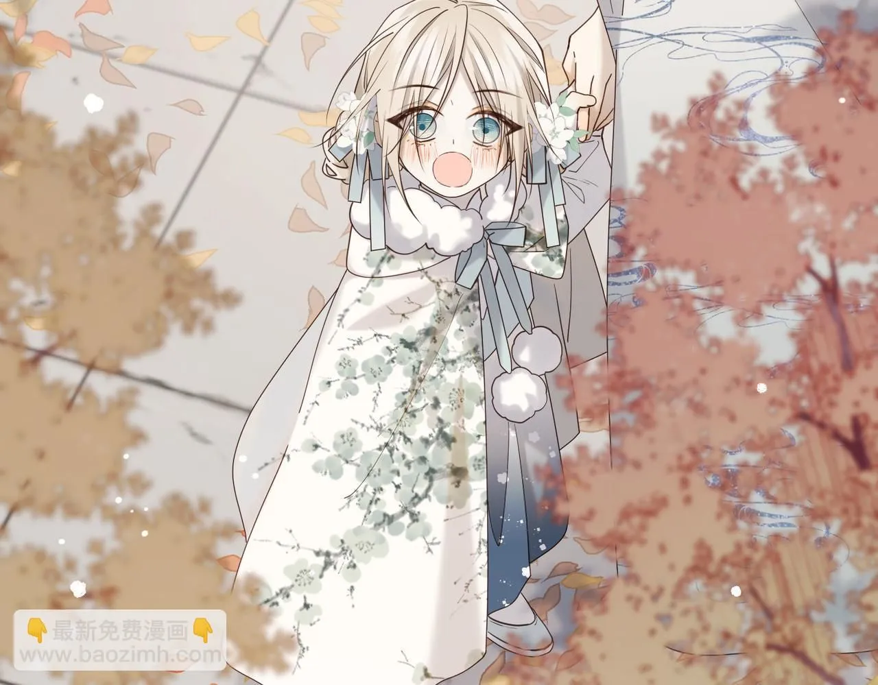 第119话 苏醒 第40页