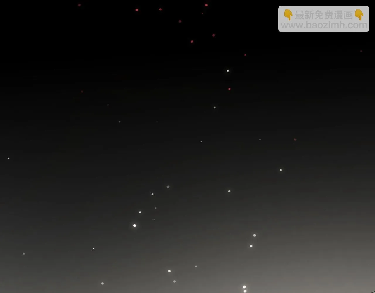 第119话 苏醒 第45页