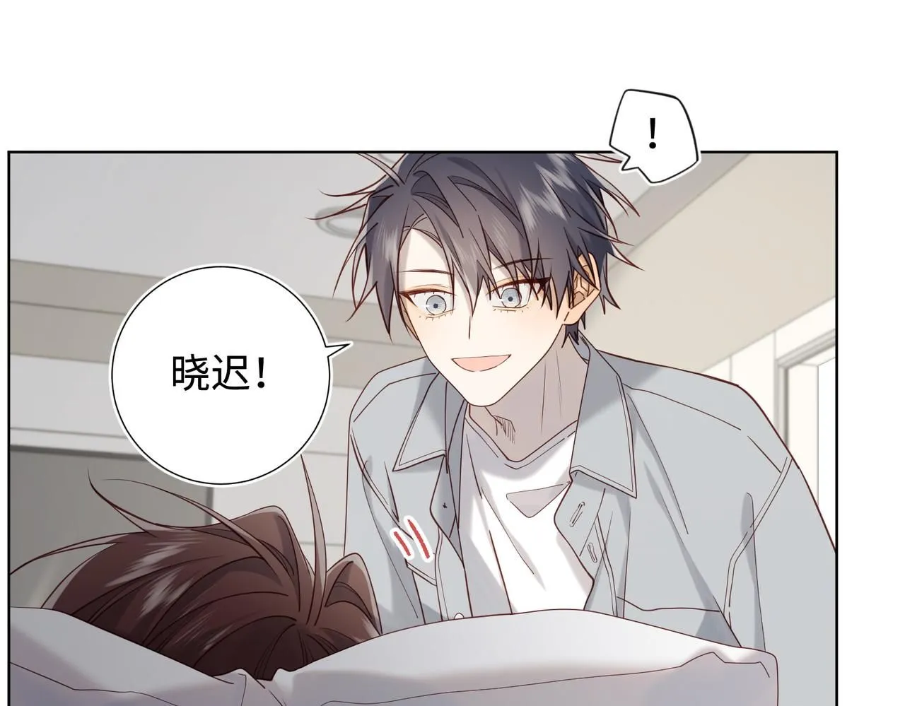 第119话 苏醒 第56页