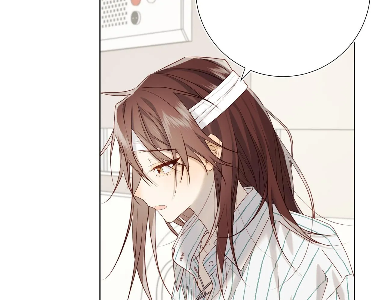 第119话 苏醒 第68页