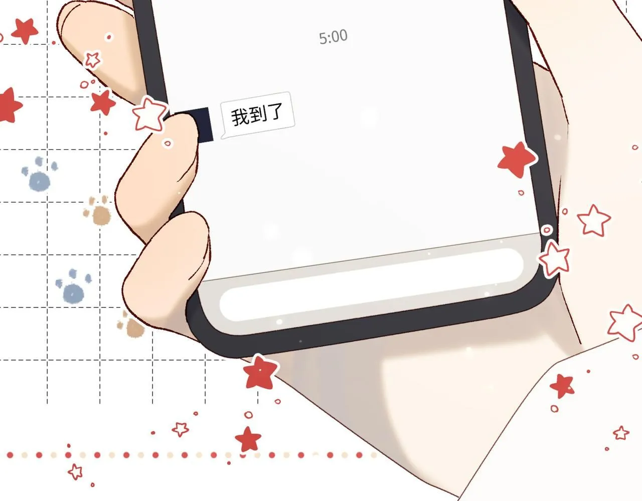 第119话 苏醒 第104页