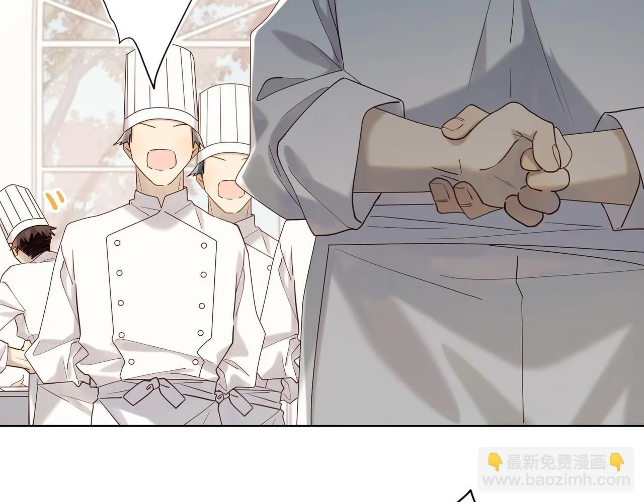 第120话 五小只们的现实生活 第23页