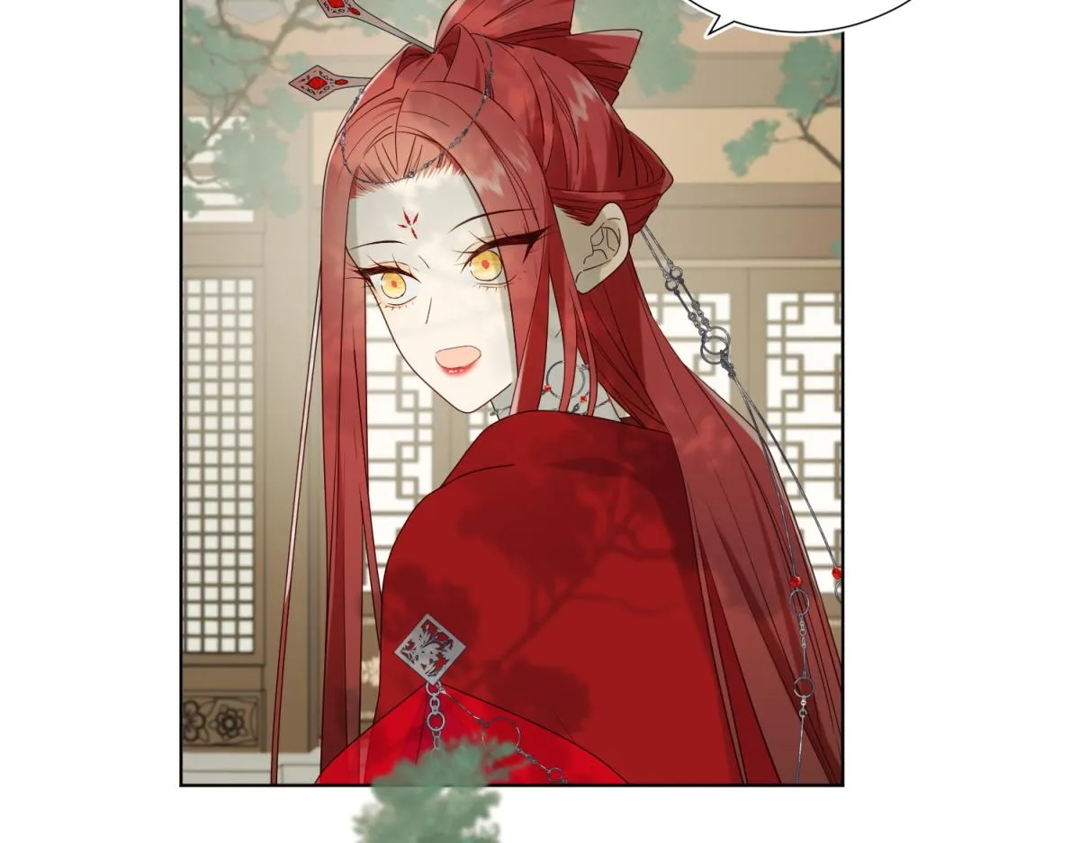 58-代入剧情的爱意 第75页