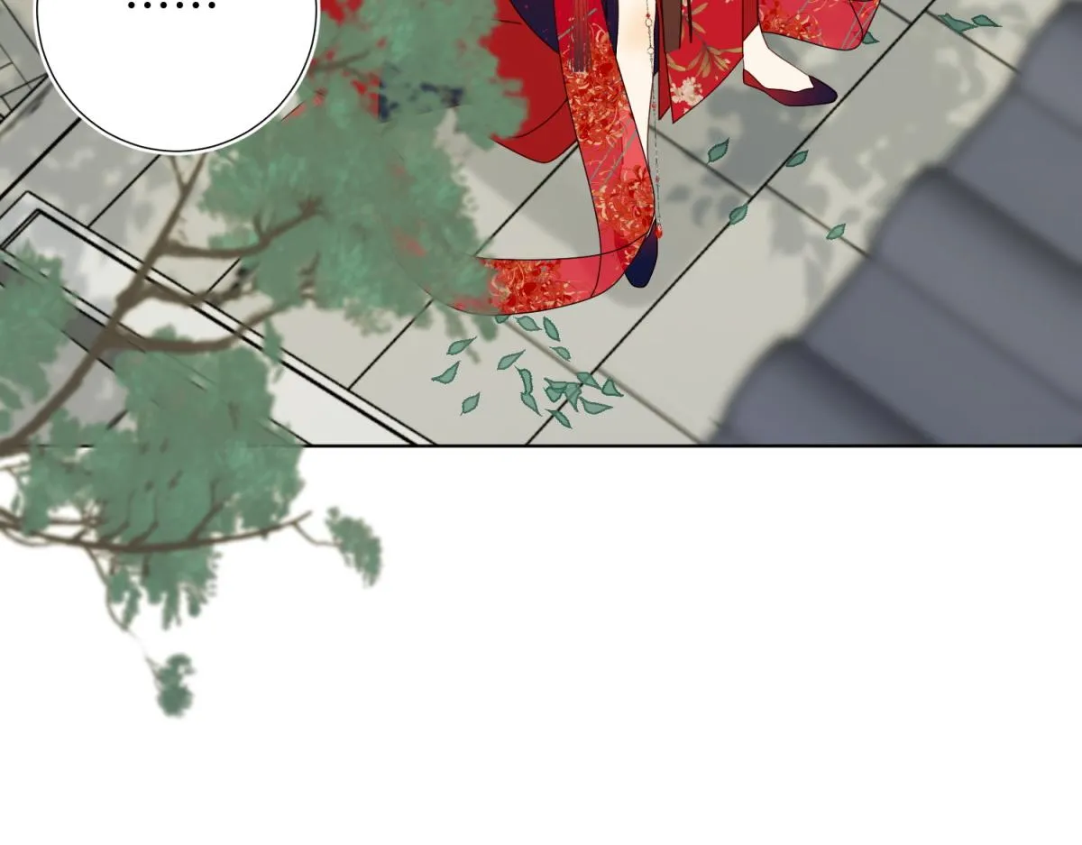 58-代入剧情的爱意 第78页