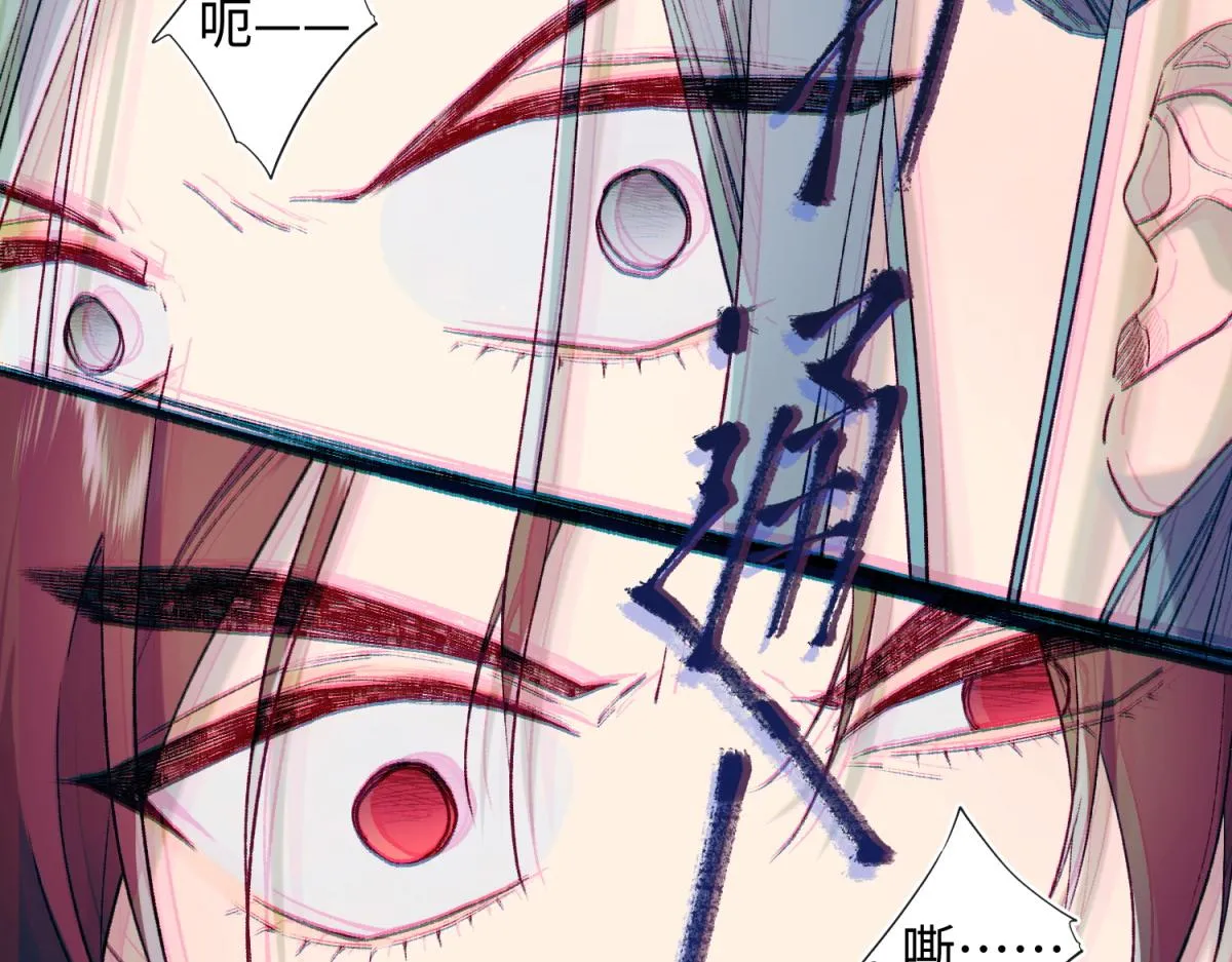 57-麟的事情，比较重要 第19页