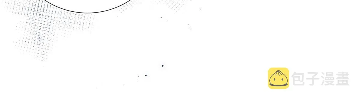 57-麟的事情，比较重要 第27页