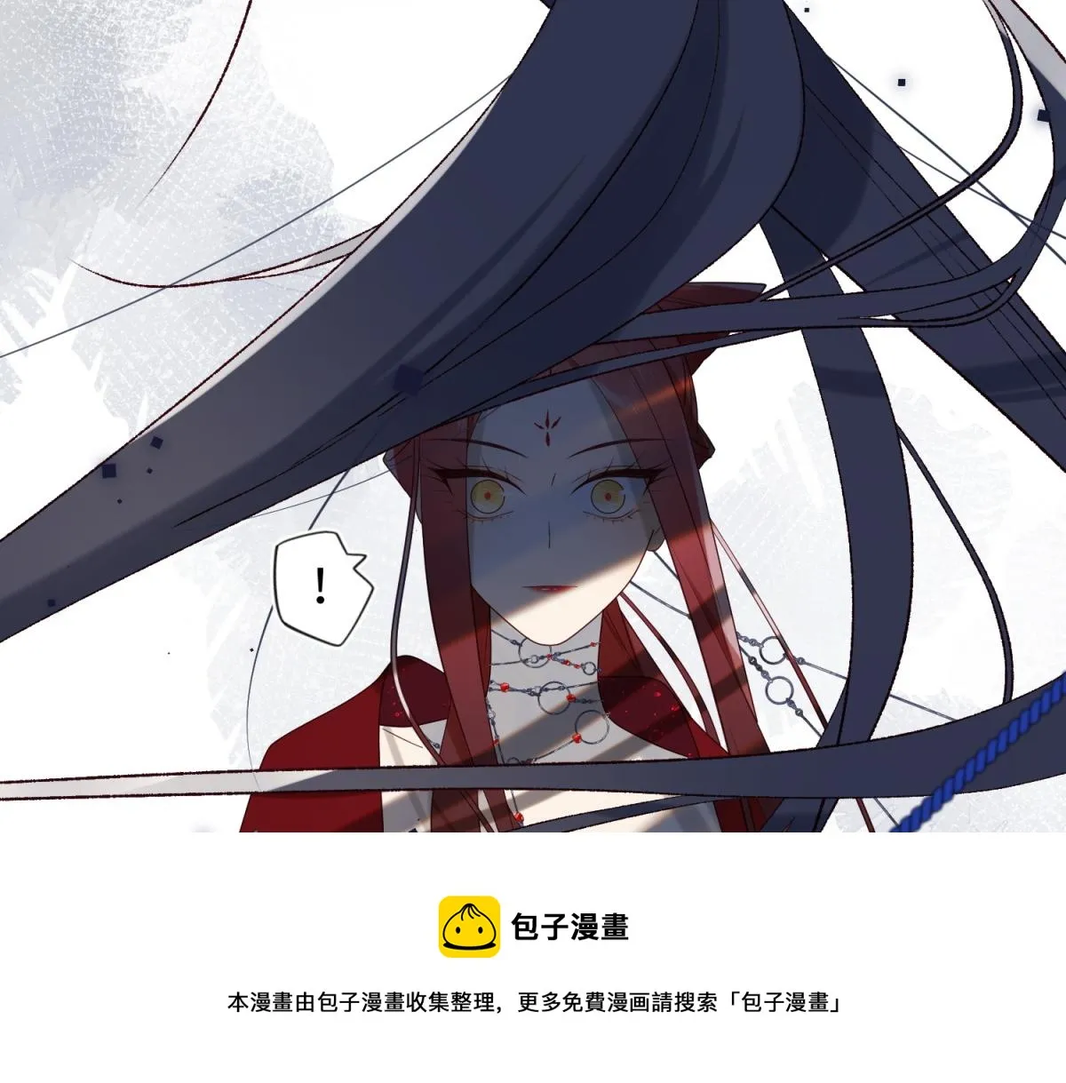 57-麟的事情，比较重要 第69页