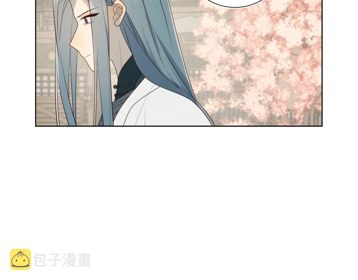 57-麟的事情，比较重要 第83页