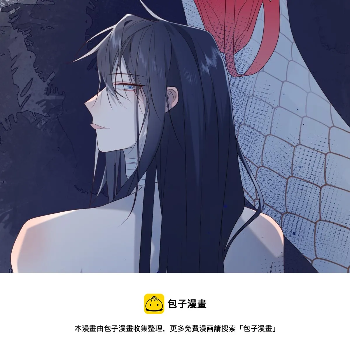 54-断片了 第69页
