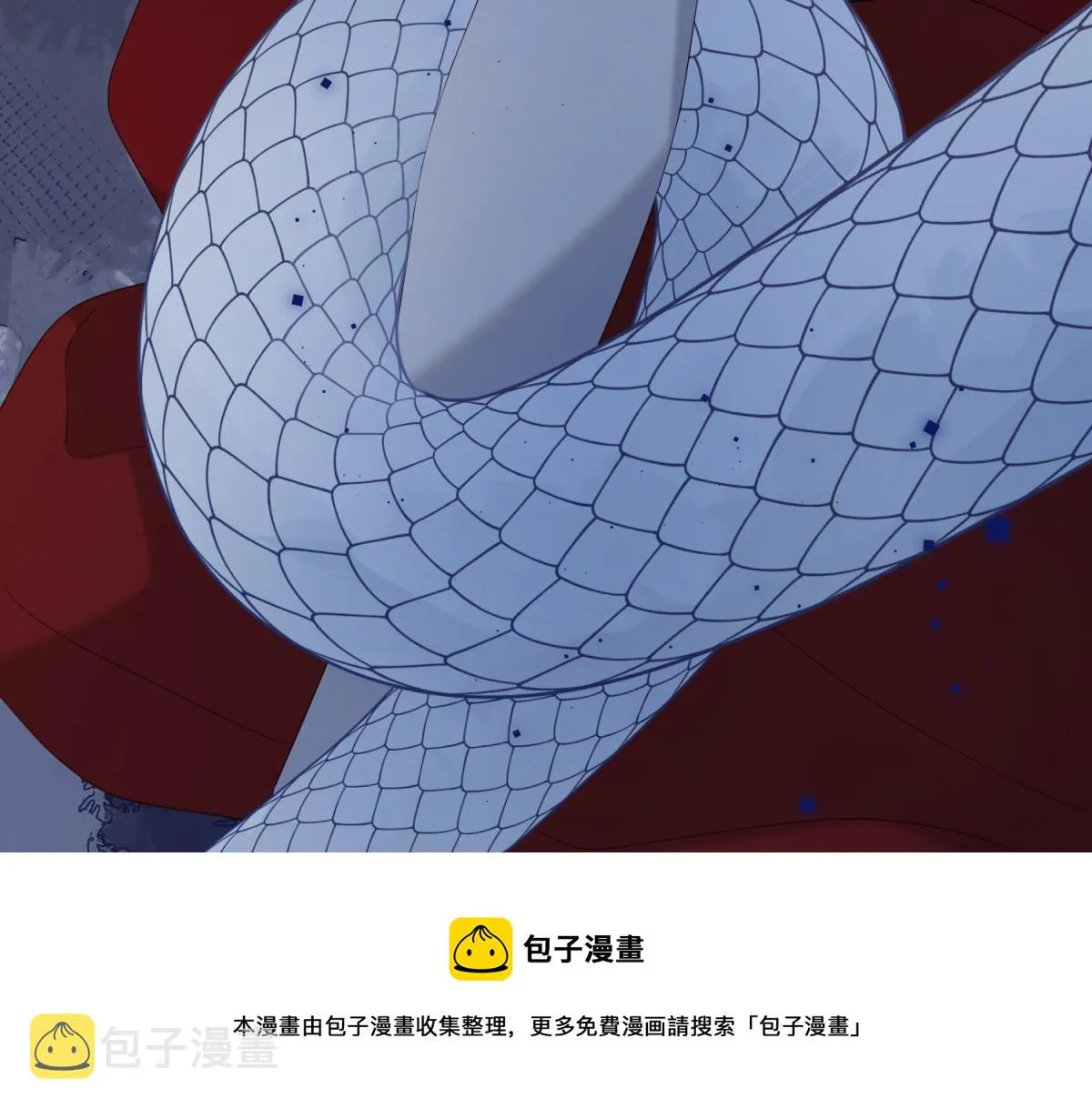 54-断片了 第73页