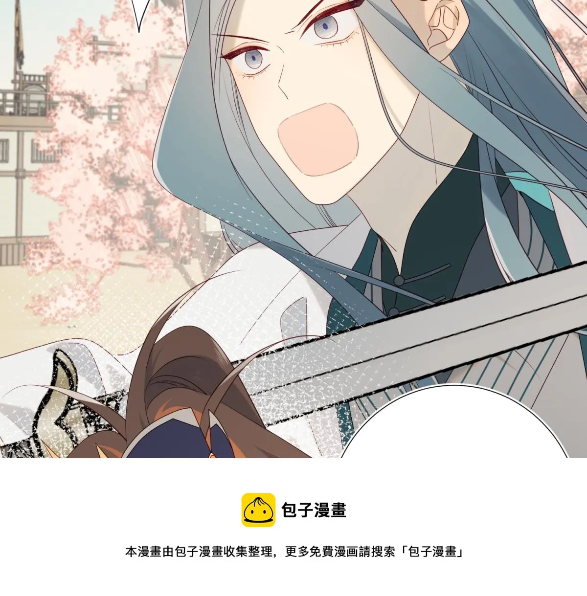 54-断片了 第89页