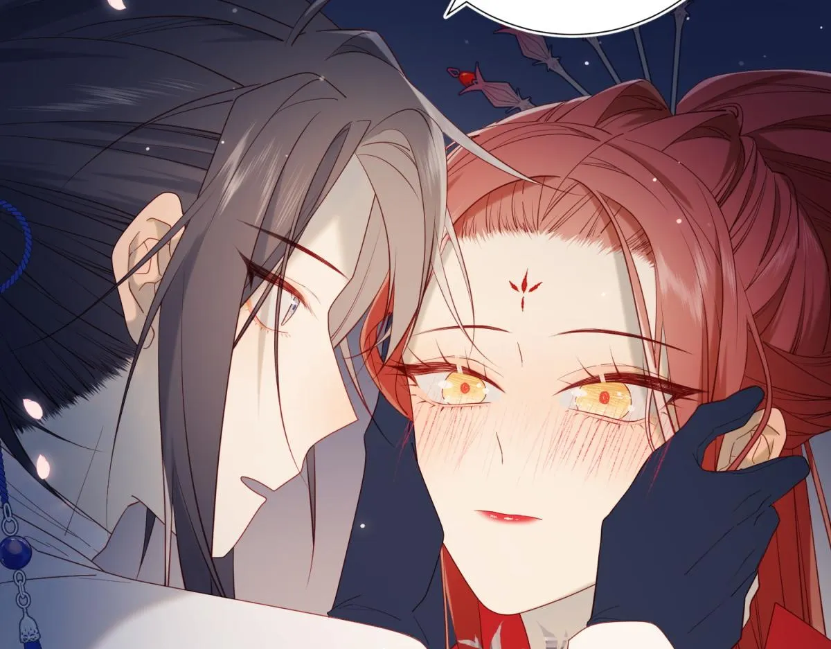 53-我们，结婚吧 第19页