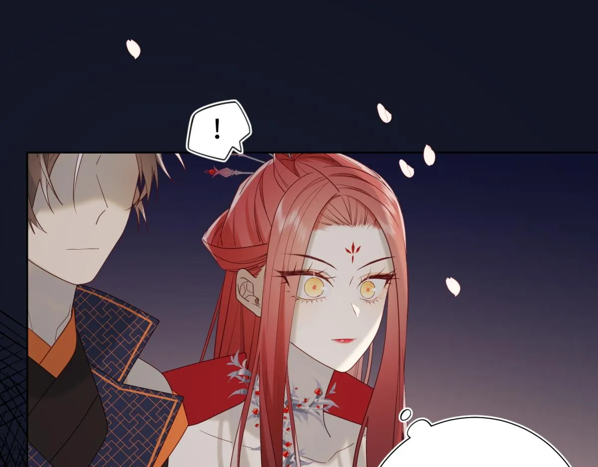 52-漫画中的情节 第21页