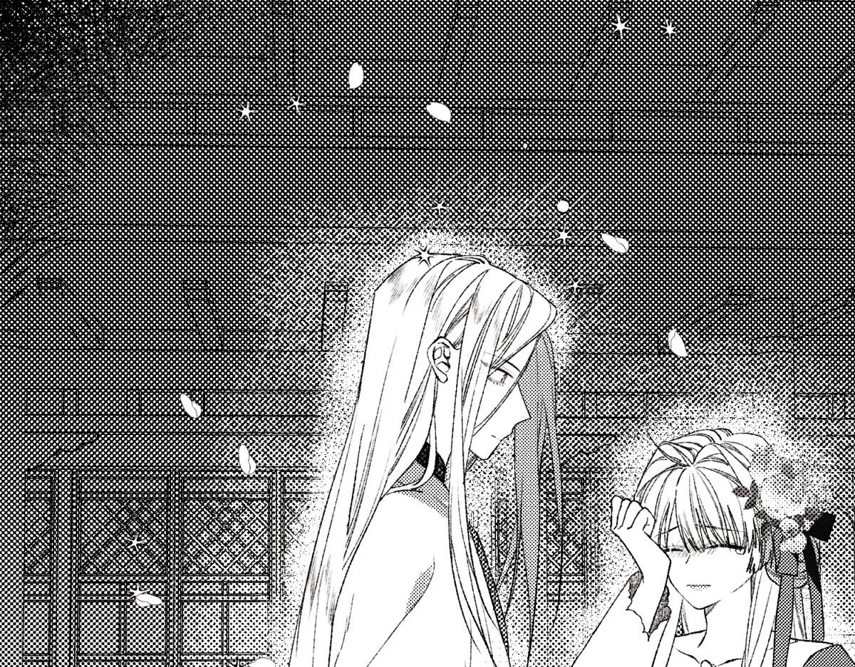 52-漫画中的情节 第25页
