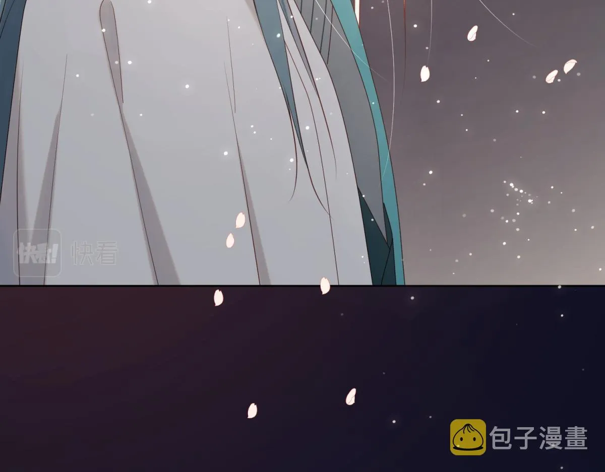 51-两男相争 第66页