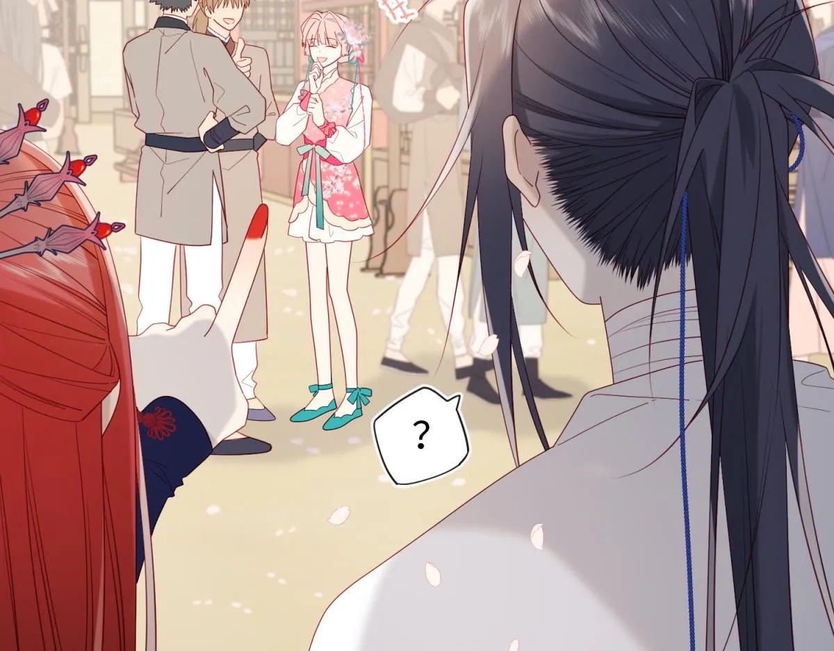 50-麟的宿舍 第21页