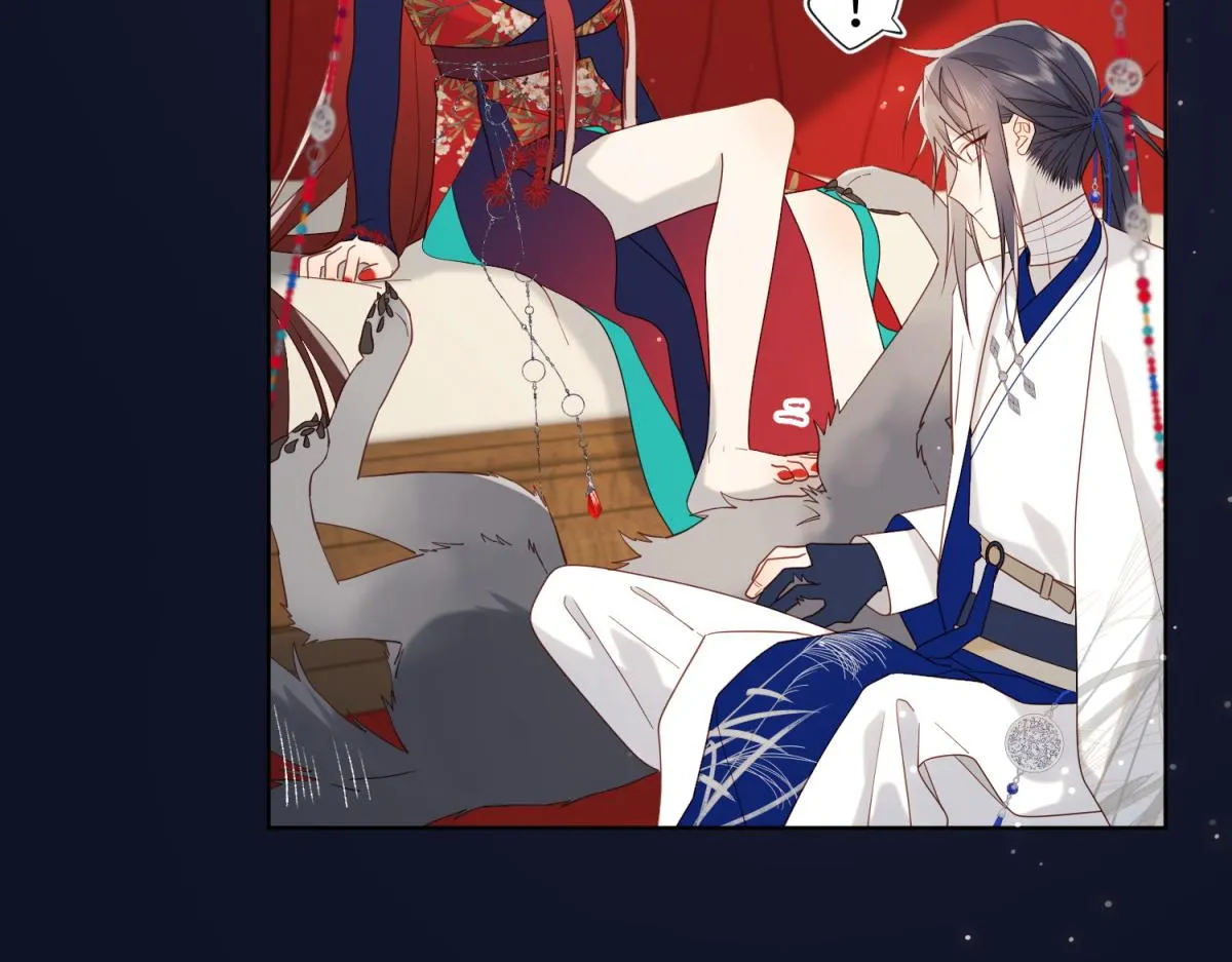 50-麟的宿舍 第46页