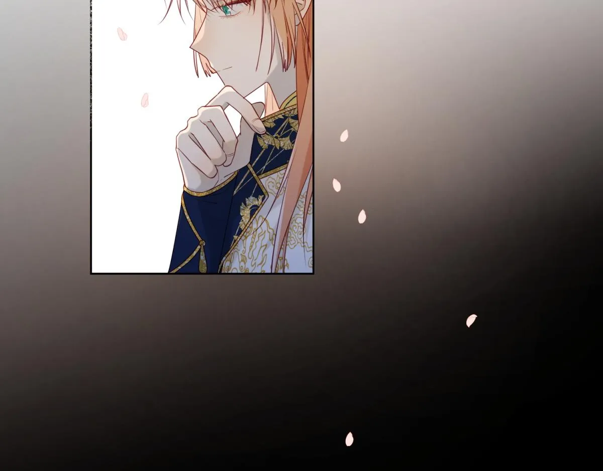 49-女主光环 第32页