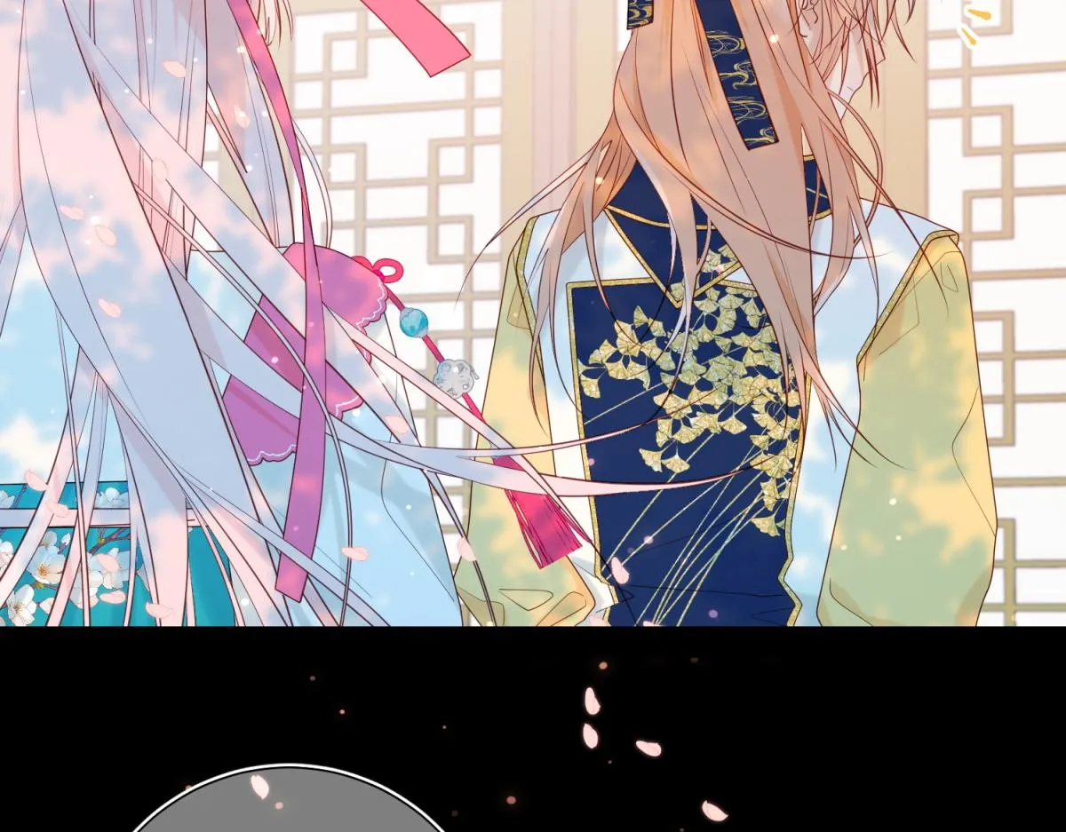 49-女主光环 第36页