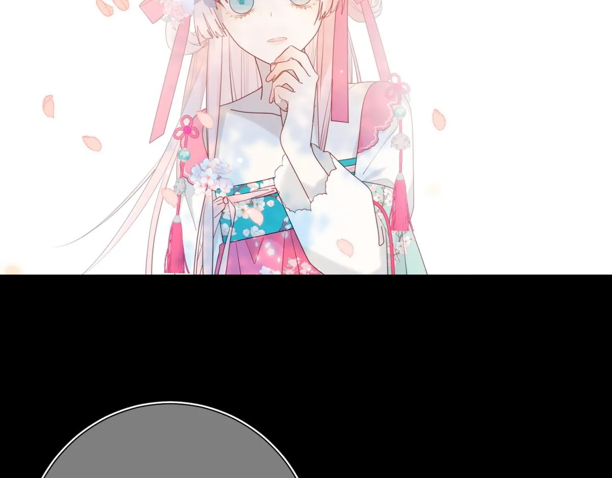 49-女主光环 第40页