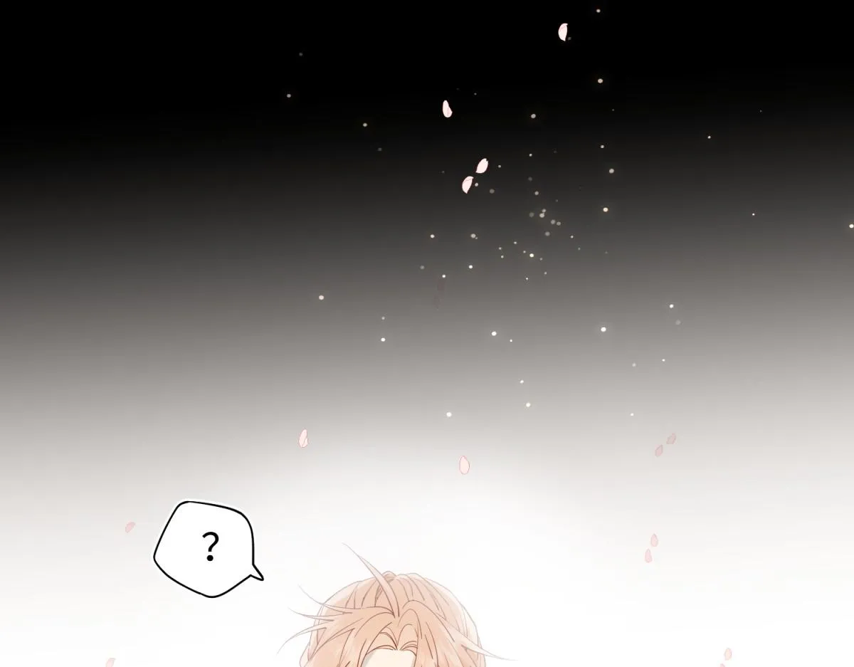 49-女主光环 第47页