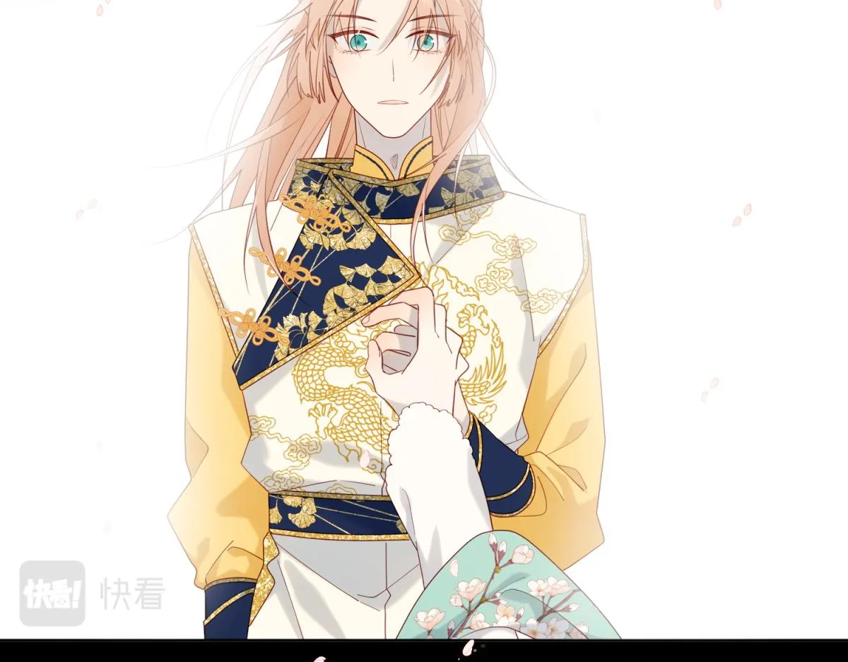 49-女主光环 第48页