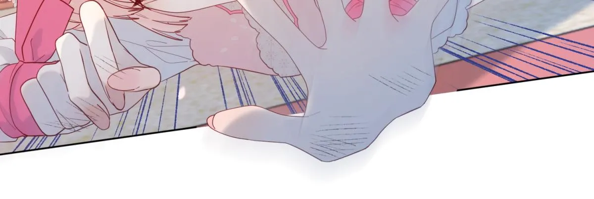 49-女主光环 第61页