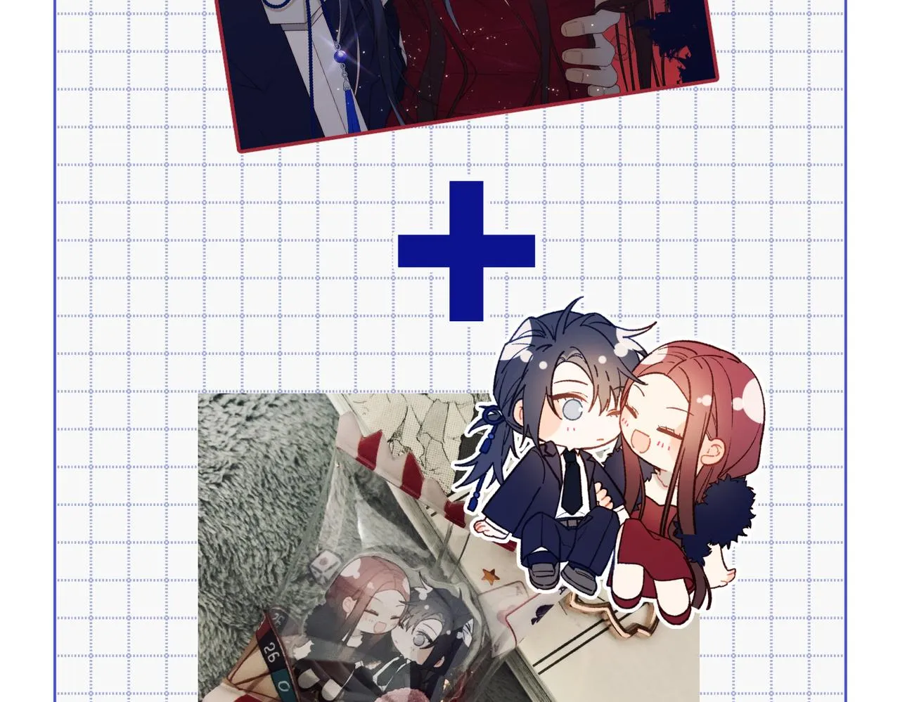 45-主仆比试 第77页