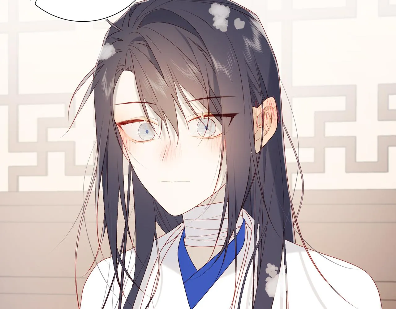 42-我不是她 第12页
