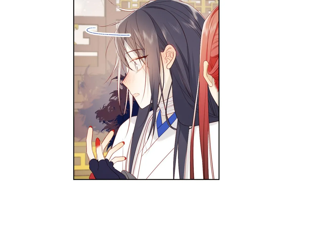 42-我不是她 第17页