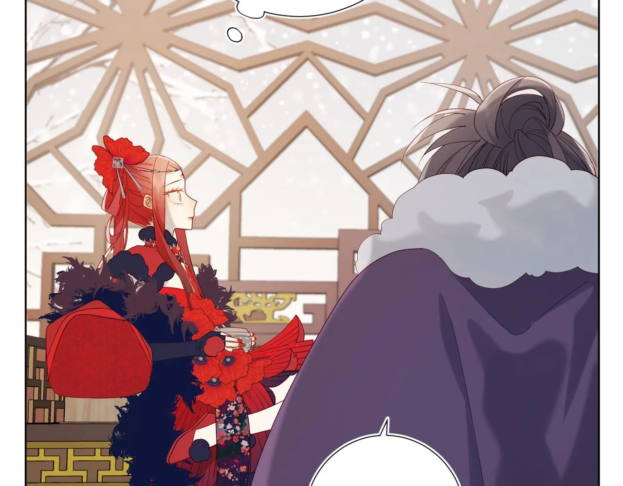 41-洗白计划 第9页