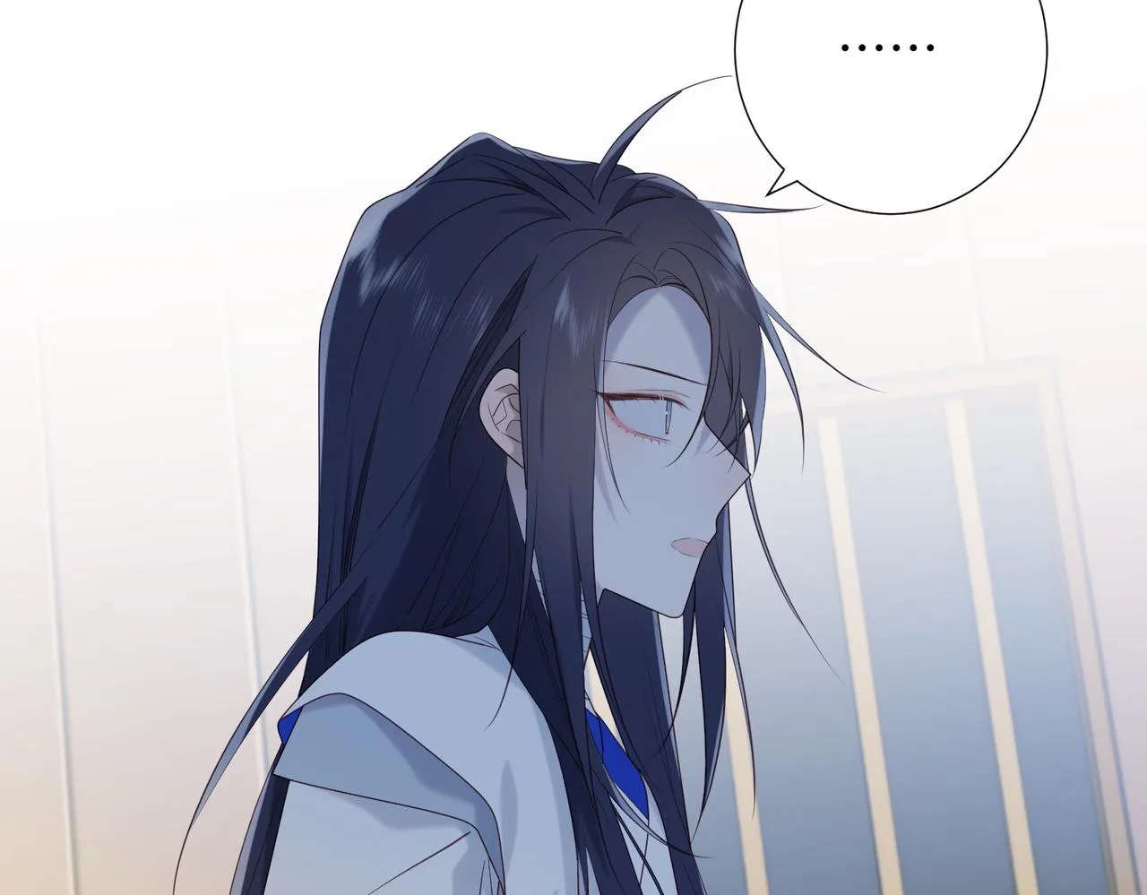 39-离别 第9页