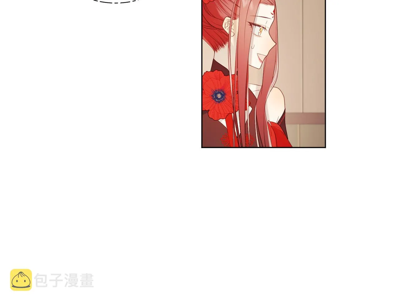 39-离别 第20页