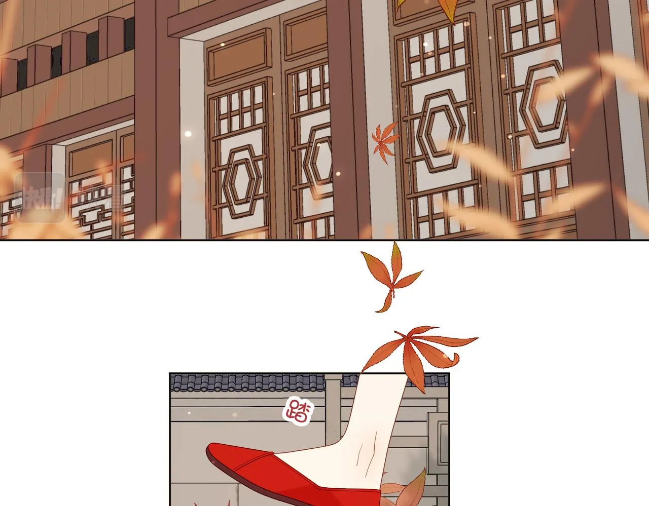 39-离别 第29页