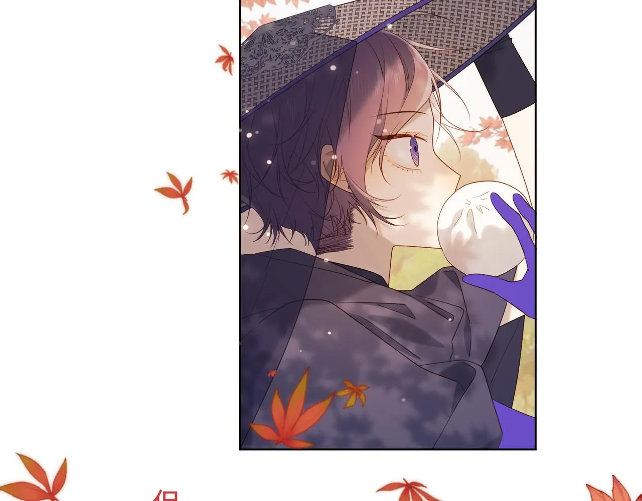 39-离别 第62页