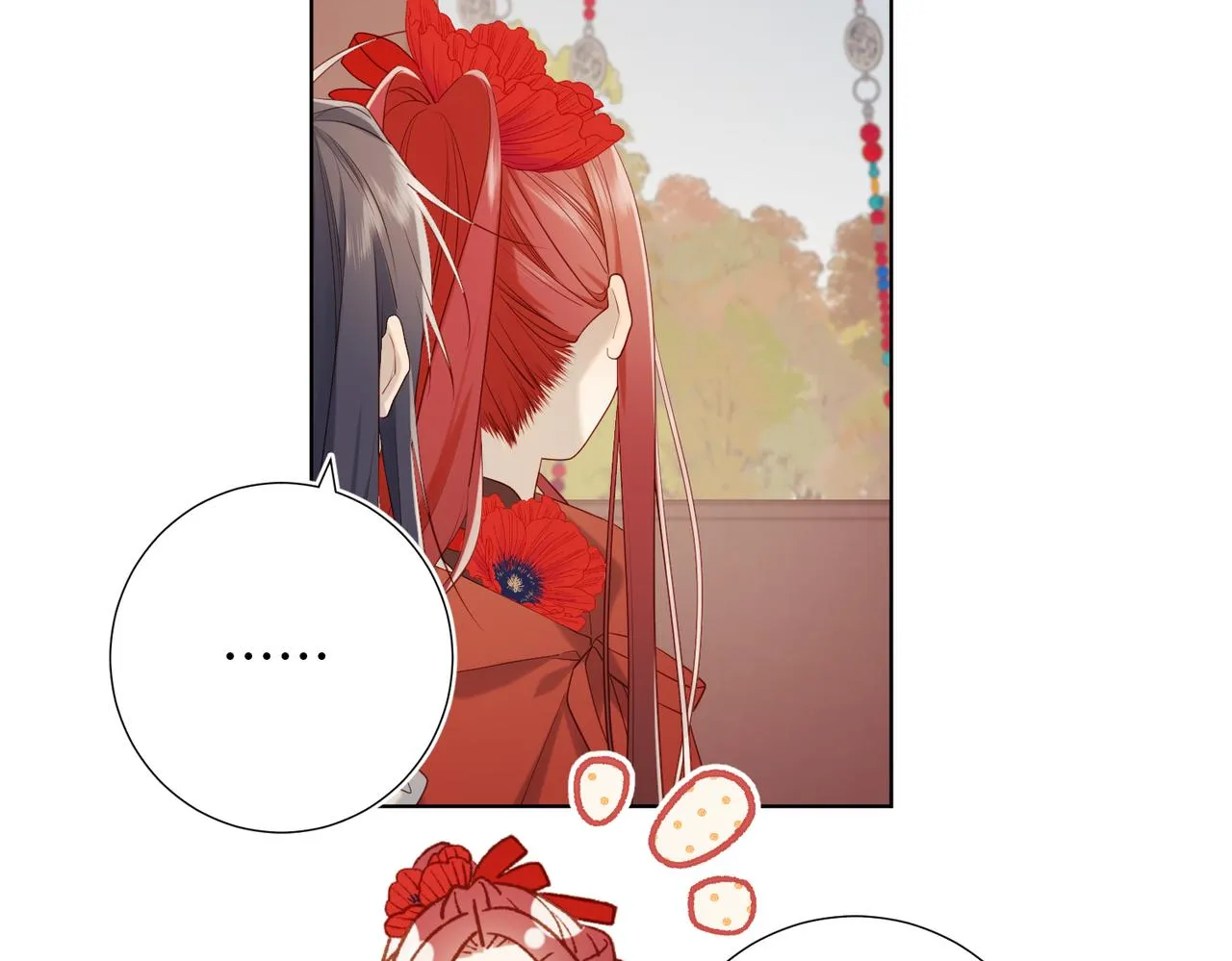 39-离别 第69页