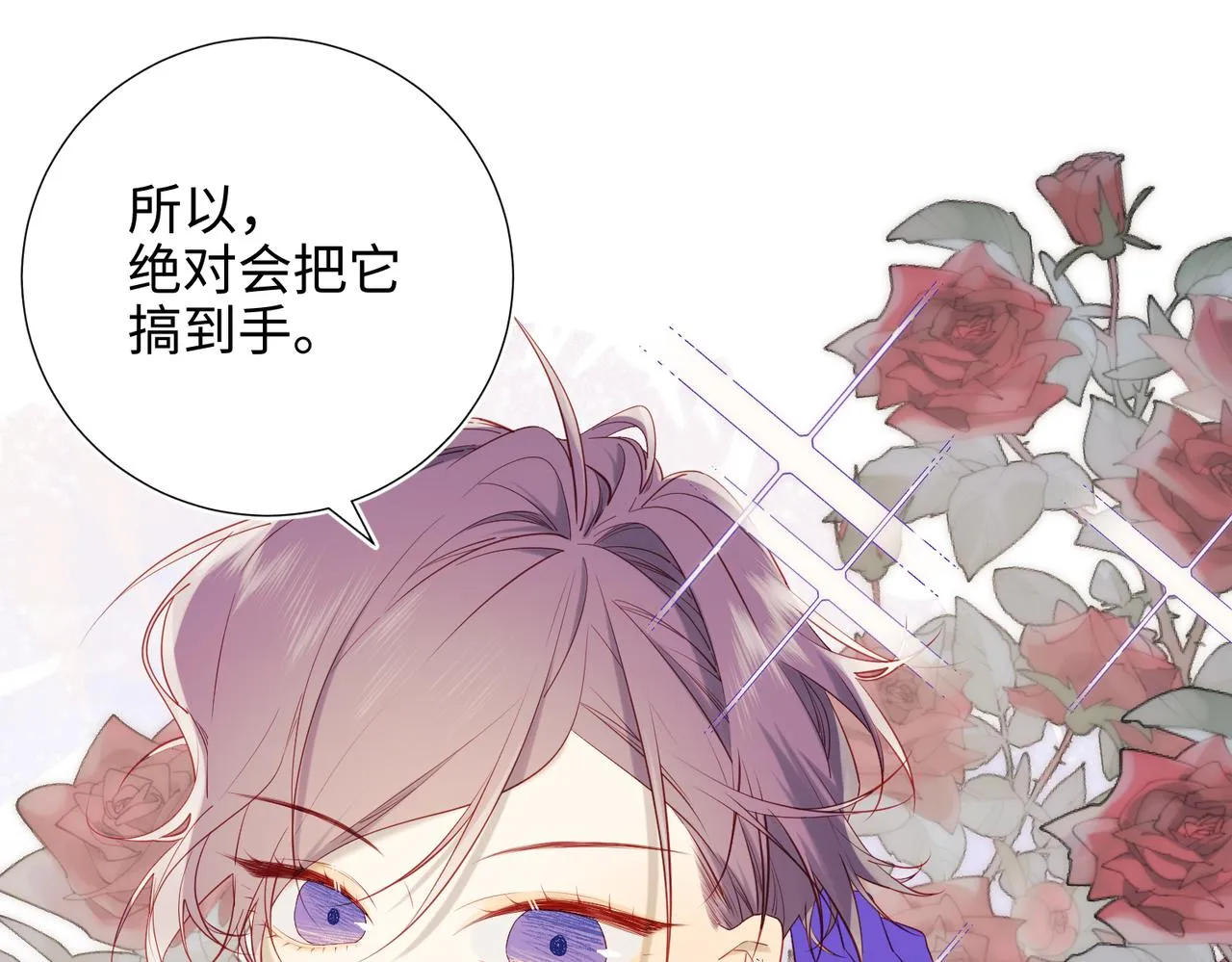 38-毕业考试 第47页