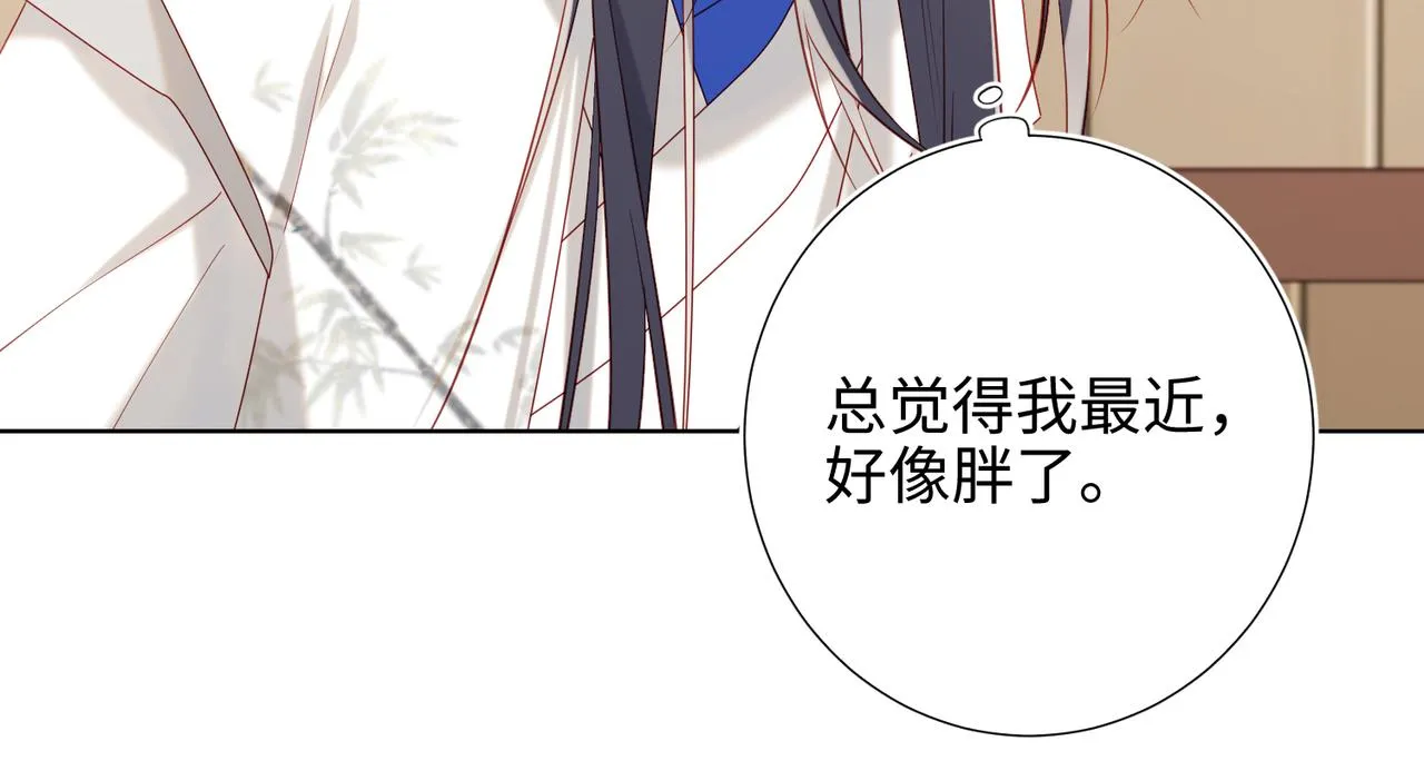 38-毕业考试 第60页
