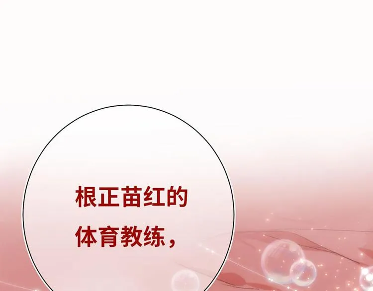 新作预告 第4页