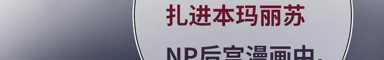 新作预告 第7页