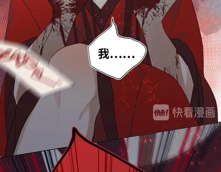 新作预告 第13页