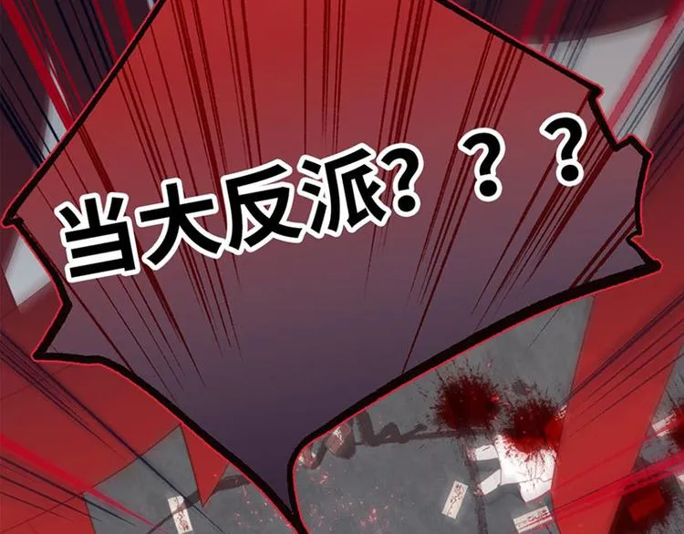 新作预告 第14页