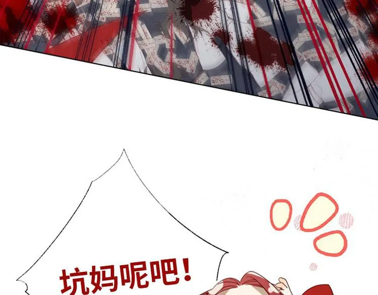 新作预告 第17页