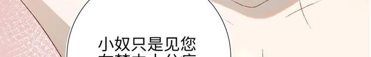 新作预告 第27页