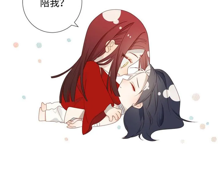 新作预告 第29页