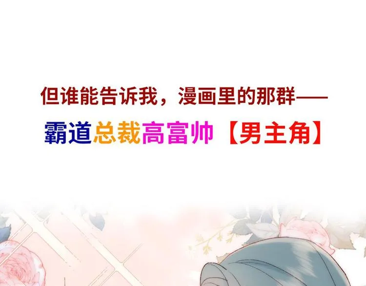 新作预告 第30页