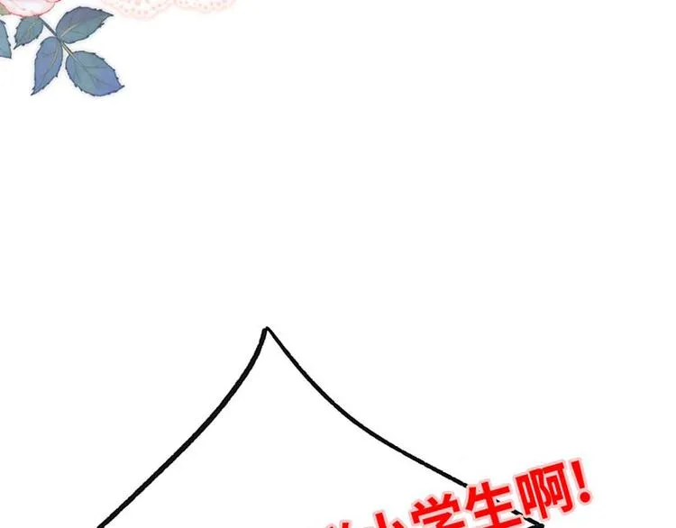 新作预告 第36页